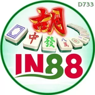 in88 - 7
